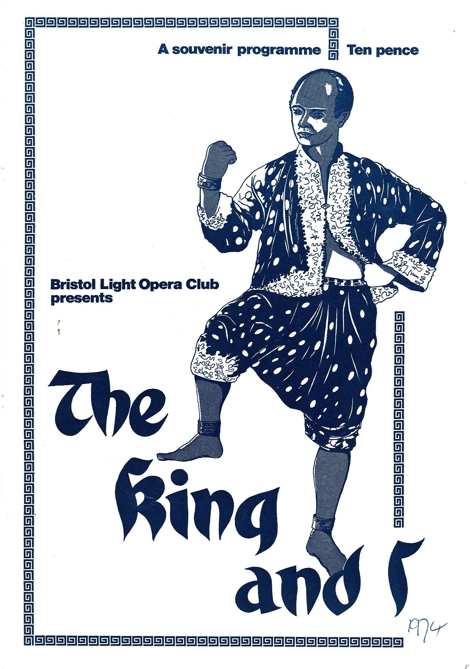 The King & I (1974) programme cover